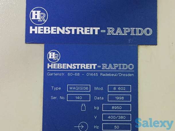 Линия вафель Hebenstreit, фотография 1