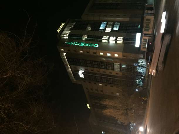 Трёх комнатная Квартира жк Изумруд резиденс, Жарокова Байкадамова, фотография 1