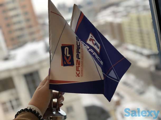 Оценка недвижимости, фотография 1