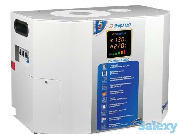 Однофазный стабилизатор напряжения энергия premium 12000, фотография 11