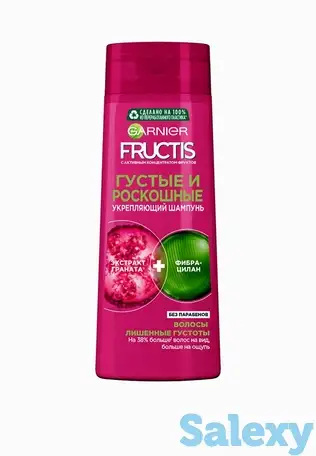 Шампунь garnier, фотография 2