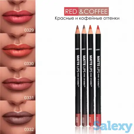 Декоративная косметика оптом, фотография 7