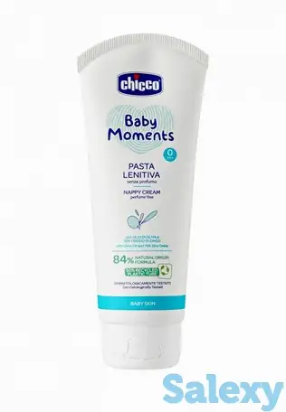 Крем под подгузник chicco, фотография 1