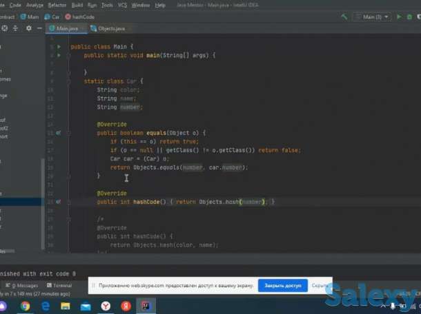 Репетитор по программированию, фотография 3
