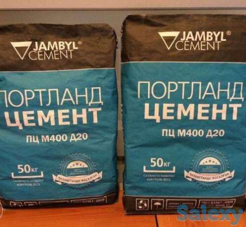 Цемент, фотография 1