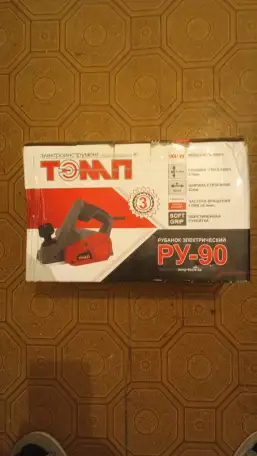 Рубанок ТЭМП электрический 900w 82mm РУ-90, фотография 1