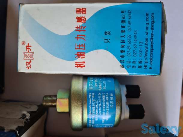 Продажа, фотография 3