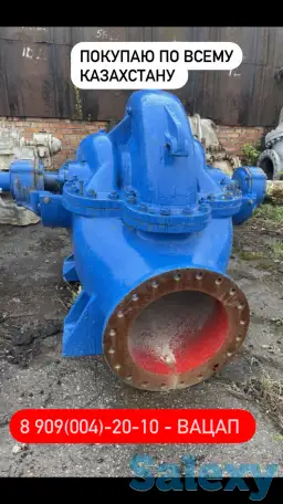 Куплю промышленные насосы Д, фотография 1