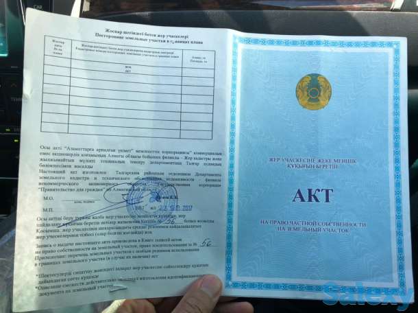 Участок в Талгаре 3,6 га, фотография 8