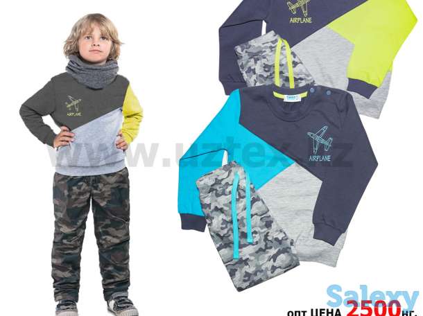 Комплект для мальчика TWINS ОПТОМ, фотография 1