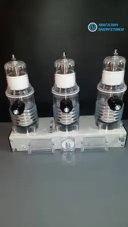 Выключатели Таврида, Релейная защита Сириус, БМРЗ, РЗА Системз., фотография 1