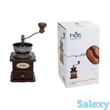Кофемолка 