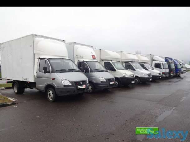 Грузоперевозки недорого, фотография 1