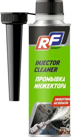 19202n ruseff промывка инжектора (270 мл), фотография 1