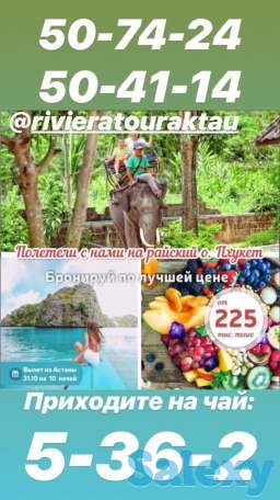 Вкусное ассорти путешествий!!, фотография 8