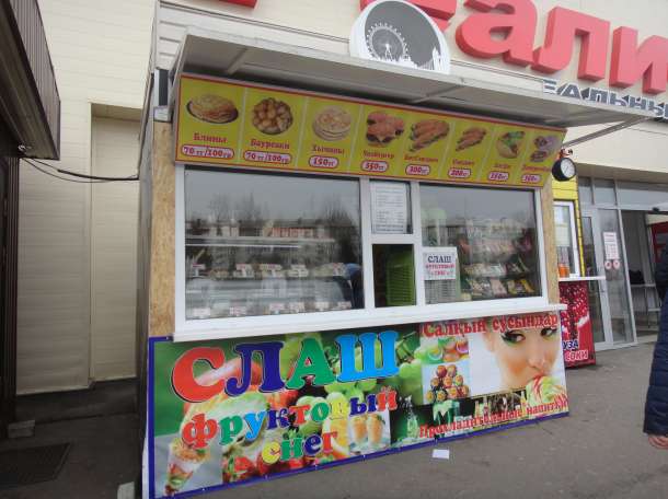 Продам 2 бутика действующий готовый бизнес Орбита магазин цех кафе, фотография 3