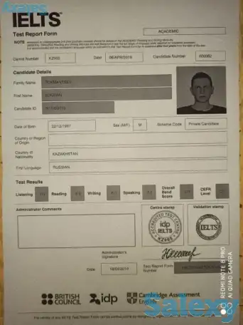 Репетитор английского, фотография 2