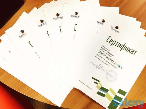 Летний лагерь в Астане, 