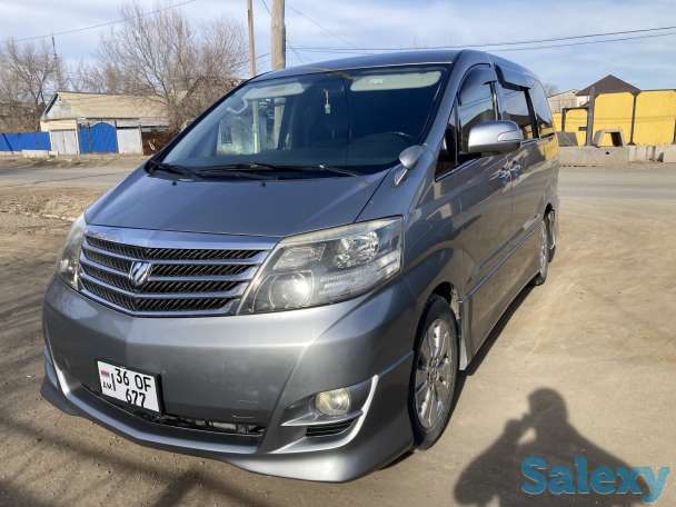 Такси межгород, фотография 2