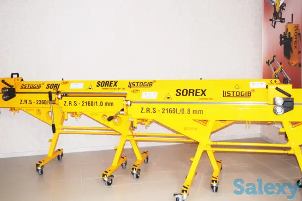 Листогиб LISTOGIB SOREX 2160/1, фотография 3