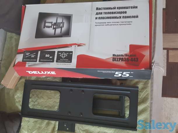 Настенный кронштейнер для телевизоров, фотография 1