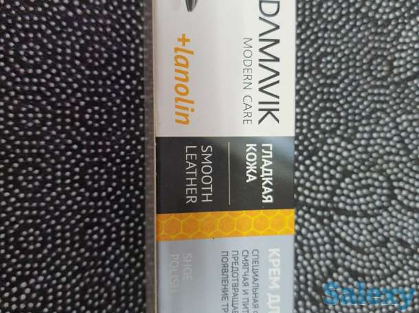 Damavik Крем для обуви с ланолином черный, фотография 1