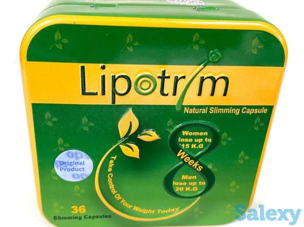 Липотрим  Lipotrim  эффективное средство для похудения, фотография 1