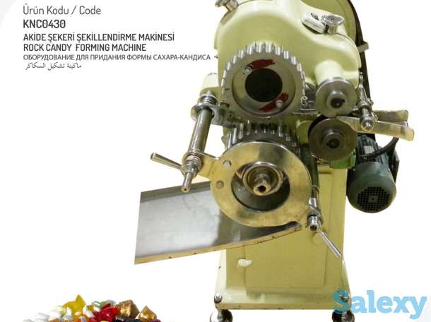 Оборудование для производства сахара кандиса, фотография 6