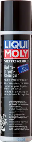 Очиститель мотошлемов liquimoly motorbike helm-innen-reiniger 1603, фотография 1