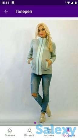 Продам толстовку, кофту для беременных., фотография 1