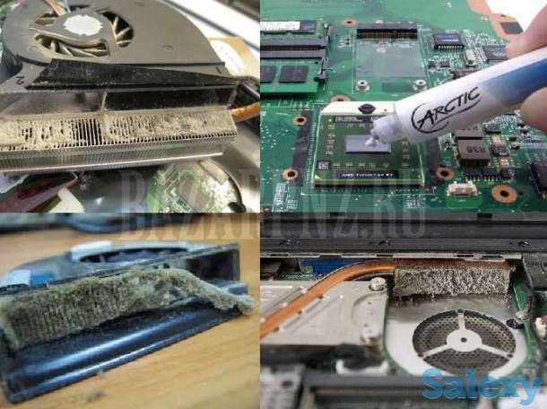 ремонт ноутбуков КШТ, фотография 3