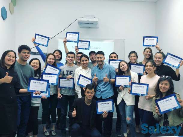 Обучение | Курс по SMM | Instagram | СММ | Таргетинг | Инстаграм, фотография 3