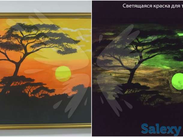 Светящаяся краска для рисования и Hand made Acmelight, фотография 5