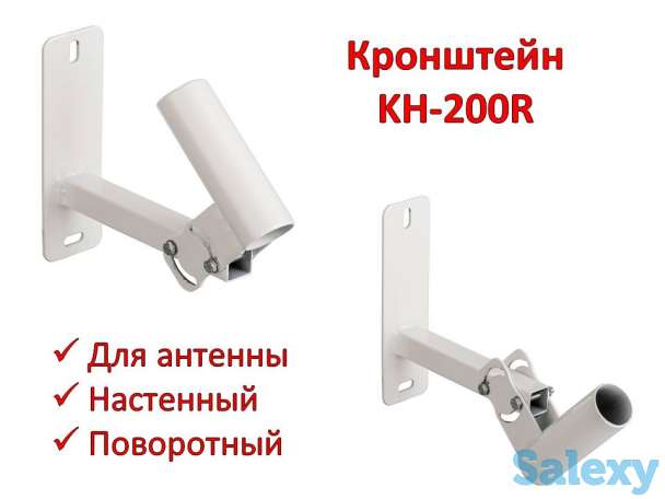 Продам настенный поворотный кронштейн, KH-200R, фотография 1