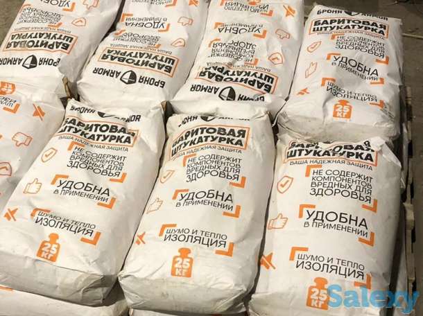 Баритовая штукатурка для отделки рентген кабинетов, фотография 1