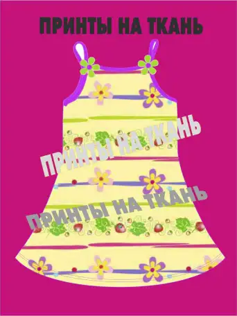 Графические изображения для нанесения принтов на текстильные изделия, фотография 4