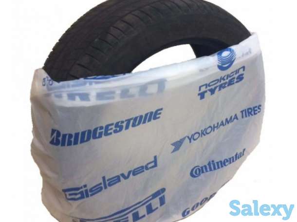 купить пакеты для шин., фотография 1