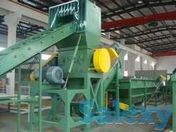 Оборудование для переработки отходов производства и мусора со свалок, фотография 1