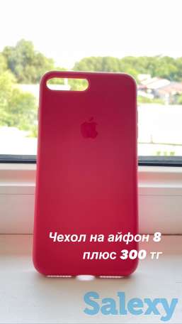 Продам чехлы, фотография 1