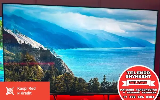 Телевизоры Шымкент, фотография 6