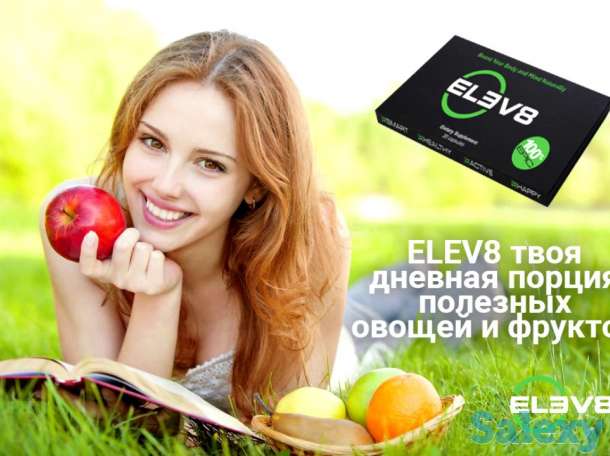 Компания Bepic: Забота о здоровье+ огромные заработки на дому!, фотография 5