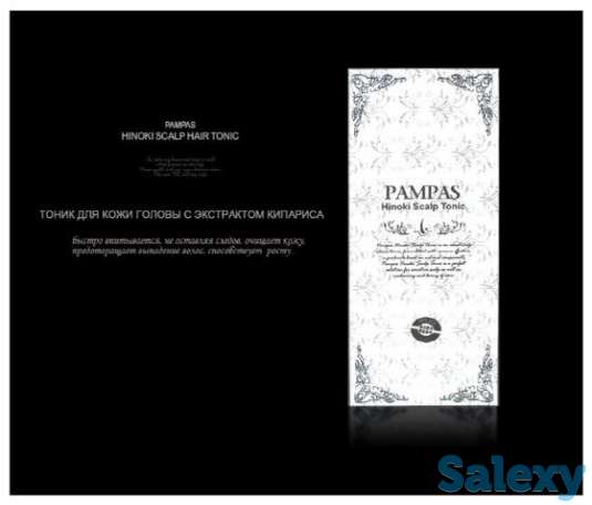 Лечение кожи головы, тоник от выпадения волос, для роста волос PAMPAS 170мл, фотография 1
