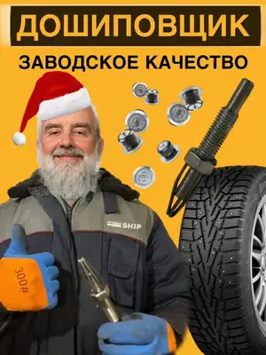 Автосервис. Ремонт ходовой, Диагностика в Усть-Каменогорске СТО 22 Ойл, фотография 2