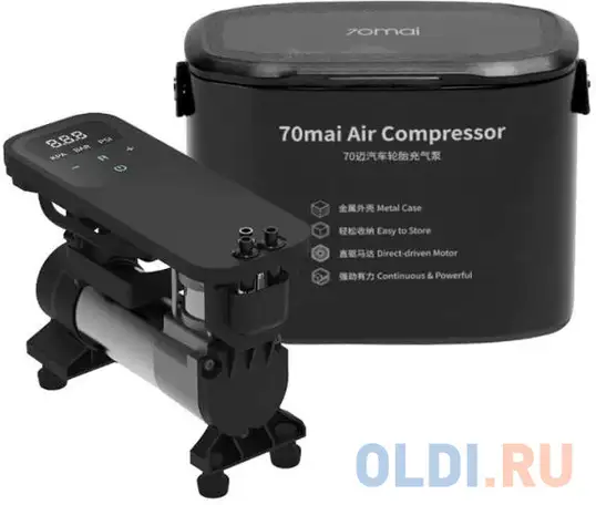 Автомобильный компрессор 70mai air compressor, фотография 1