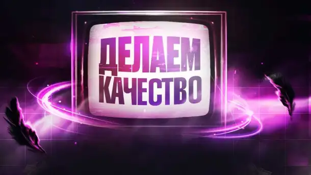 Монтажер  Дизайнер  Видеомонтаж  Монтаж видео  Банер  Превью  3D, фотография 1