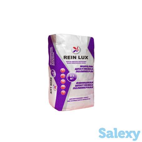 Шпатлевка финишная REIN LUX 25 кг, фотография 1