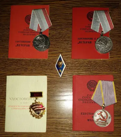 Советские  значки., фотография 2