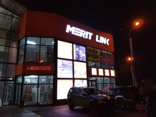 Профессионально изготовим и установим яркую и долговечную вывеску для вашего магазина, офиса, салона красоты или кафе., фотография 1