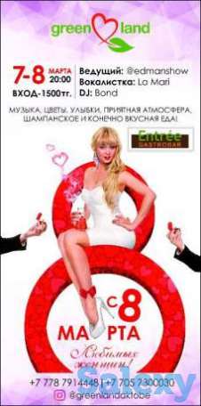 Услуги дизайнера, фотография 2