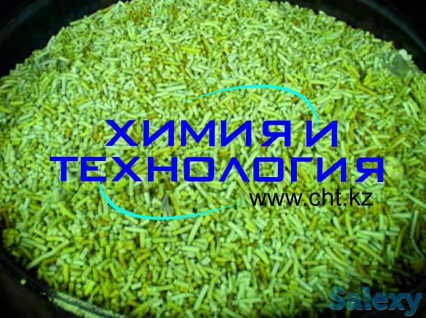 Ксантогенат калия бутиловый, фотография 1